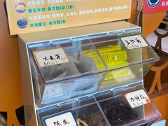 -问渔烤鱼(回龙观总店)