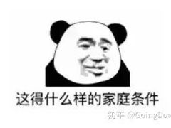 -周幺妹重庆老火锅(银泰城总店)