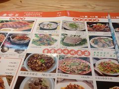-唐荟•现炒川菜•龙虾烧烤(兆佳巷店)