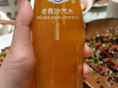 -湘春酒家·1989(国金中心店)