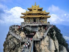 -老君山风景名胜区