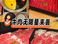 -牛匠和牛寿喜锅(西安总店)