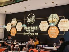 -清真·宁夏印象·盐池滩羊肉体验店(江宁路店)