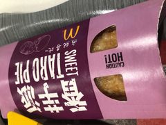 -麦当劳(花园北路店)