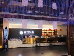 -盘子女人坊生日照·摄影馆(浦东店)