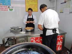 -小路易生煎馆(前进五路店)