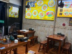 -卡迷尔牛肉面(佳木斯路店)