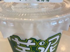 -三亚国光豪生度假酒店-椰语堂(国光豪生店)