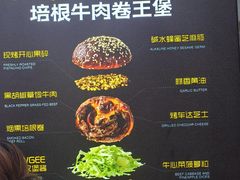 -龙湖重庆时代天街