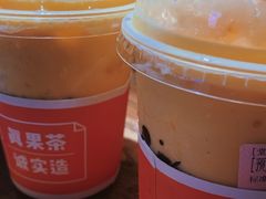 -果呀呀(国金街店)