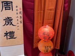 -香丰阁·烤鸭·川湘菜(清河店)