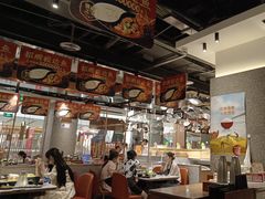 -新辣道鱼火锅(领展购物广场·中关村店)