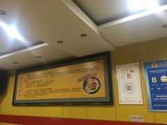 -陈学林面馆