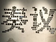 -包公祠
