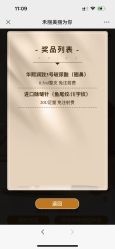 -禾丽康美医疗美容医院