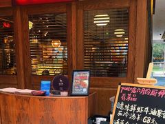 -Ponte 意大利餐厅