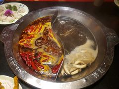 -大龙辣火锅·龙虾·烧烤(湖滨新天地店)