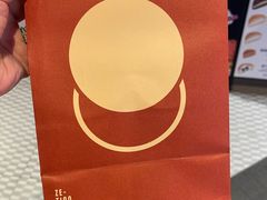 -泽田本家·铜锣烧(TX淮海店)