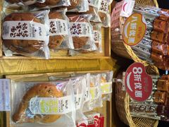 iphone_upload_pic-皇冠幸福里动物奶油生日蛋糕(万达店)