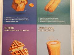 -Seesaw Coffee(上海尚悦湾店)