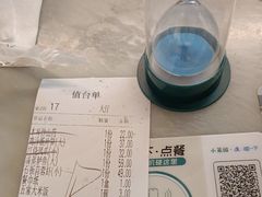 -小菜园新徽菜(无锡宜家荟聚中心店)