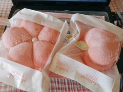 -好利来(革新店)