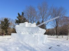 -沈阳奥体冰雪嘉年华