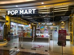 -泡泡玛特POPMART(上海环球港店)