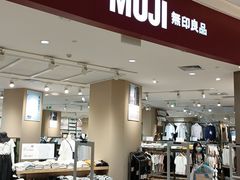 -广州保利时光里(建设大马路店)