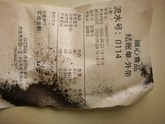 -娘心豆品(方庄店)