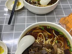 -清真蒋有记(老门东店)