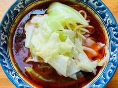 -十八梯眼镜面(五红路店)