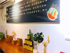 -长颈鹿的口袋钵钵鸡(市南店)