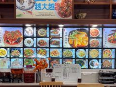 -浔味·山屿湖·正宗淳牌全鱼宴老字号