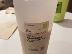 -奈雪的茶(广州万菱汇PRO店)