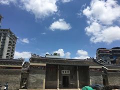 -Caten佳田(西湖丽日店)