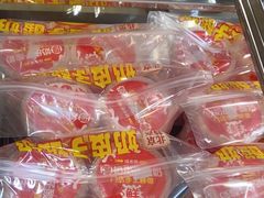 -味多美蛋糕(安定门店)