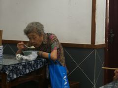 -荣阳楼(山塘街店)