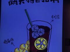 -桂桂茶(恒基名人店)