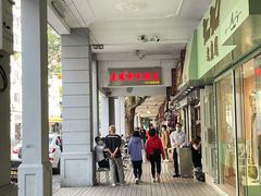 -達揚原味燉品(文明路店)