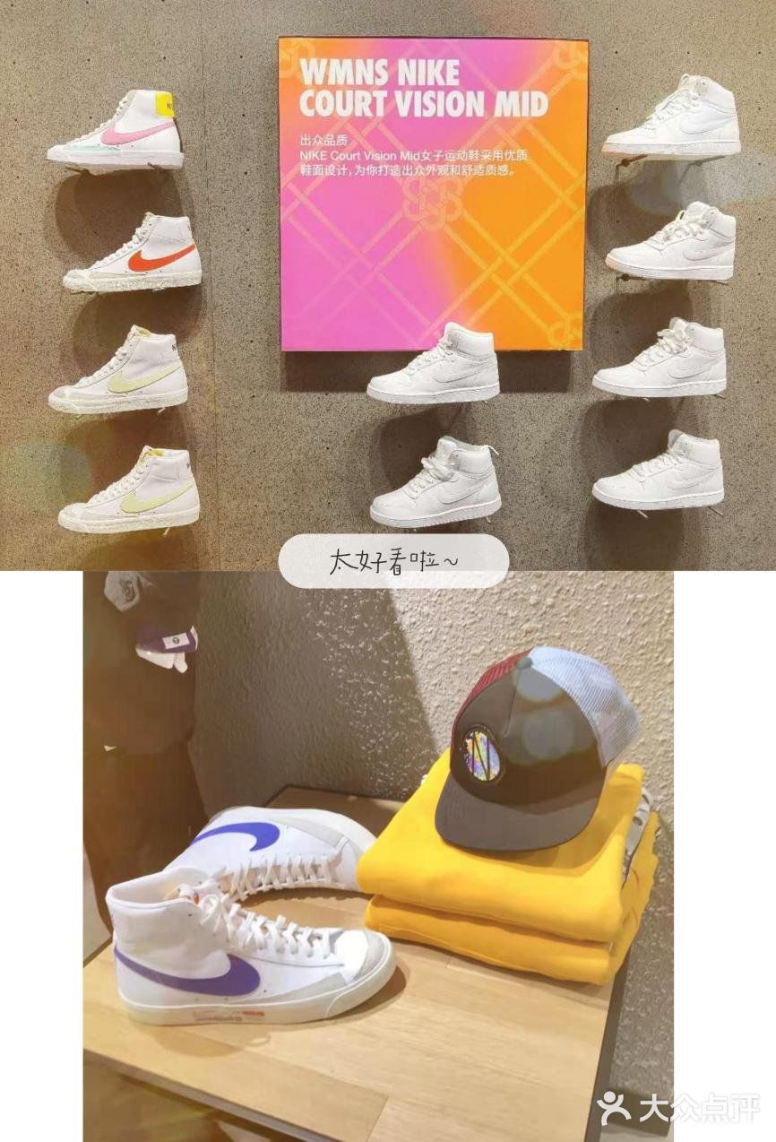 年前逛奥莱太香了