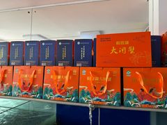 -阳澄湖大闸蟹·琼灵阁牌品牌连锁(吴中总店)