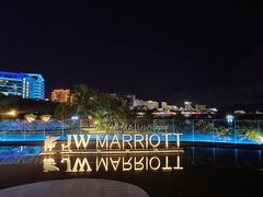 -三亚山海天JW万豪酒店