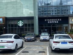 -星巴克(深圳龙华人民北店)