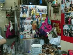 -梓记牛什(總店)