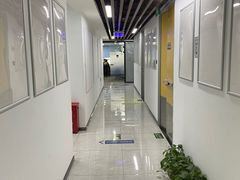 -新航道雅思托福·留学·考研培训(人民广场校区)