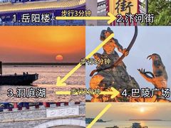 -岳阳楼景区
