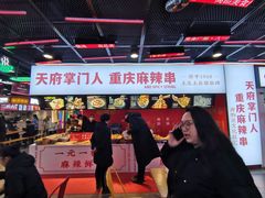 -八一好吃街·高品美食广场