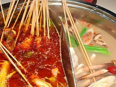 -袁记串串香火锅(郑和中路店)