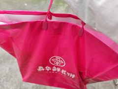-嘉华饼屋(龙翔街店)